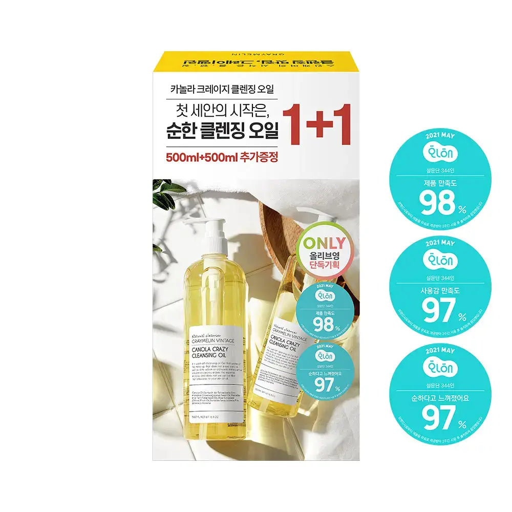 Canola cleansing oil 500ml + 500ml packaging showcasing the gently soothing formula for effective makeup removal.