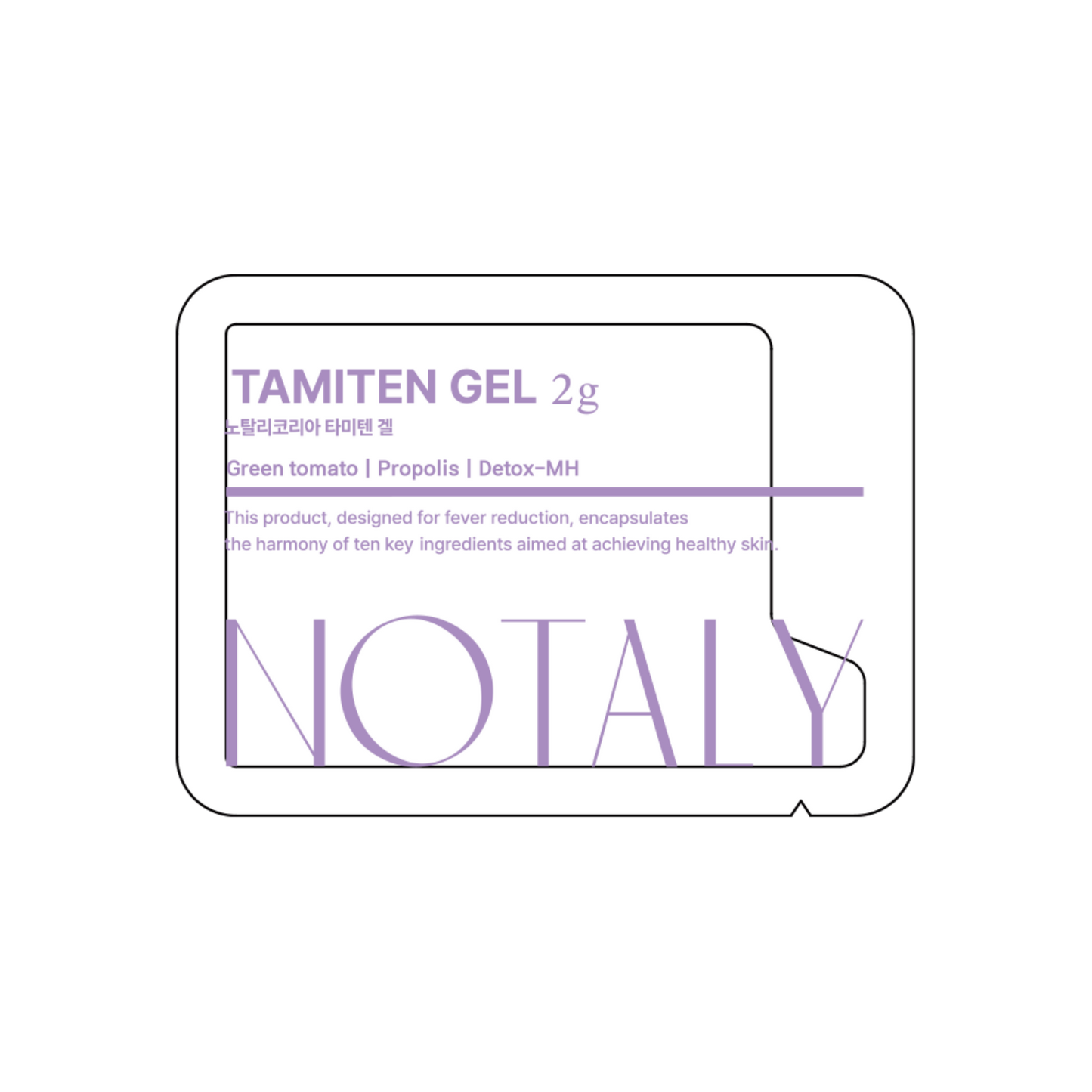 NOTALY DE-A Modeling Mask